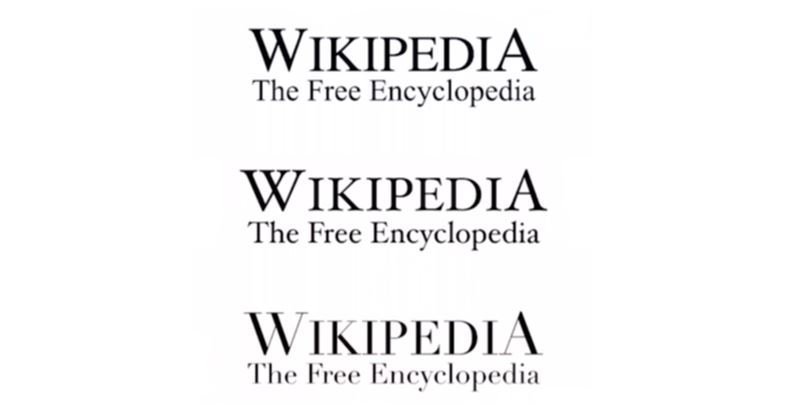 Где настоящая Wikipedia?