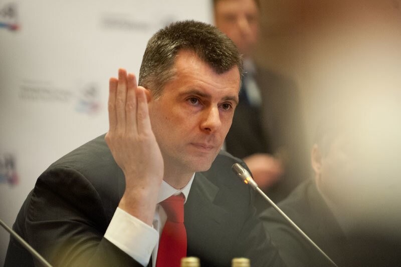 Второй пошёл. На Кипре заморозили 23 счета Михаила Прохорова