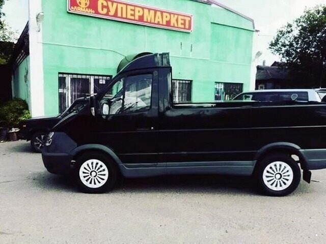 Автовсячина