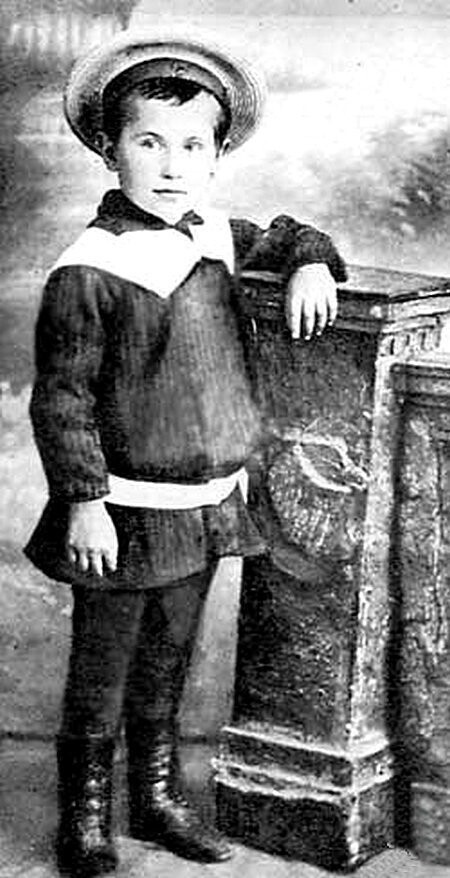 Марк в возрасте пяти лет. 25 сентября 1916 г.