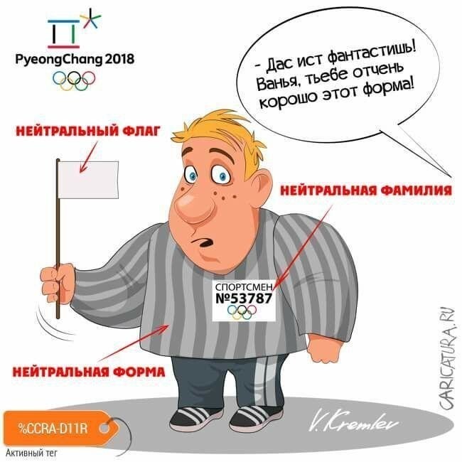 Мой вопрос президенту