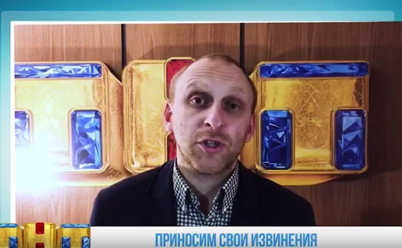 Извинения перед кавказцами провоцируют новые конфликты
