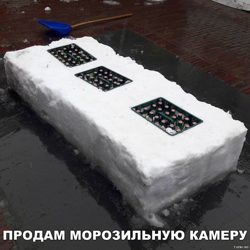 Я у мамы инженер