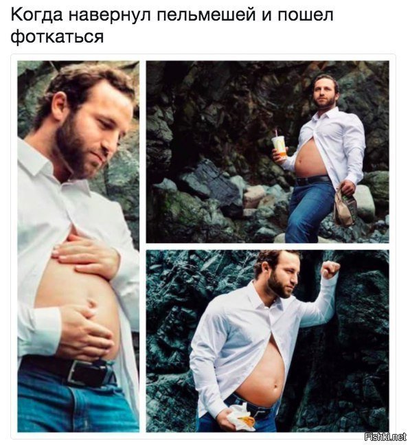Топ модель
