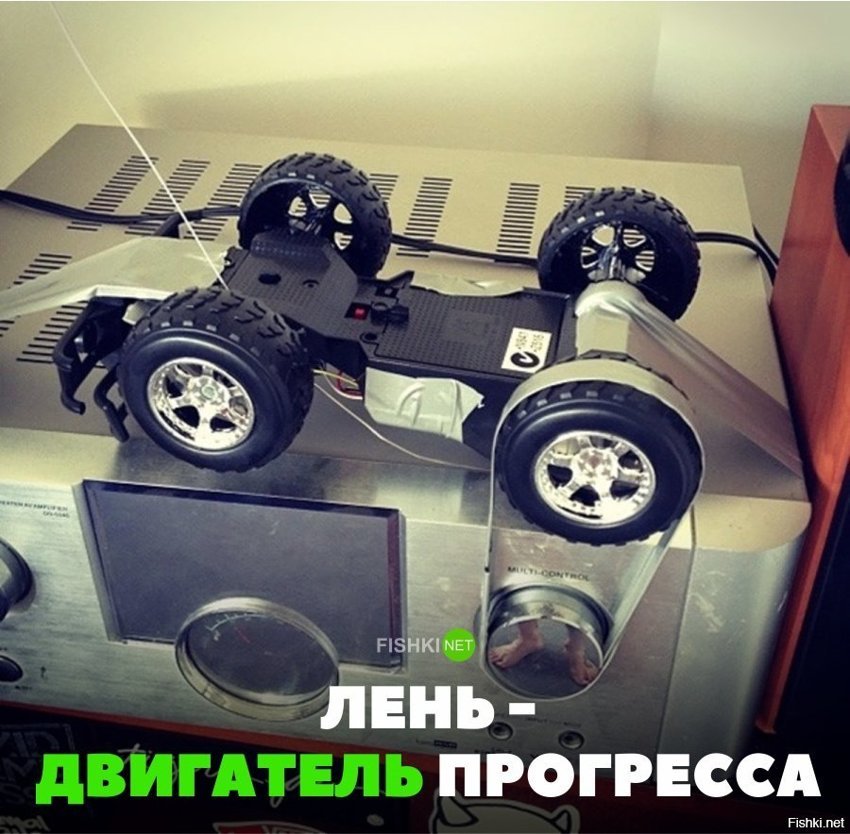 Я у мамы инженер