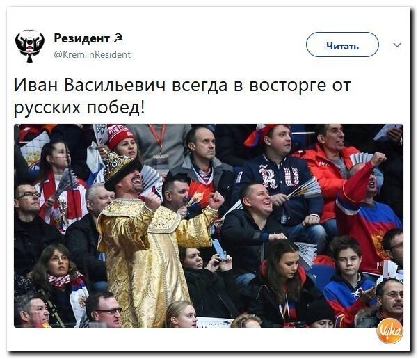 Политические коментарии соцсетей - 348
