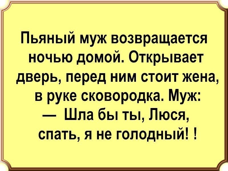 Тут такое творится