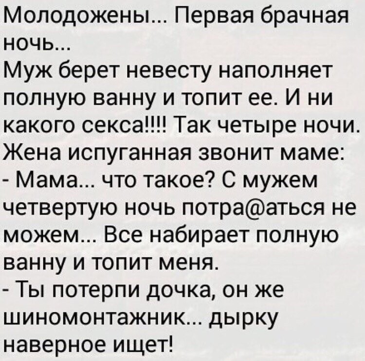 Тут такое творится