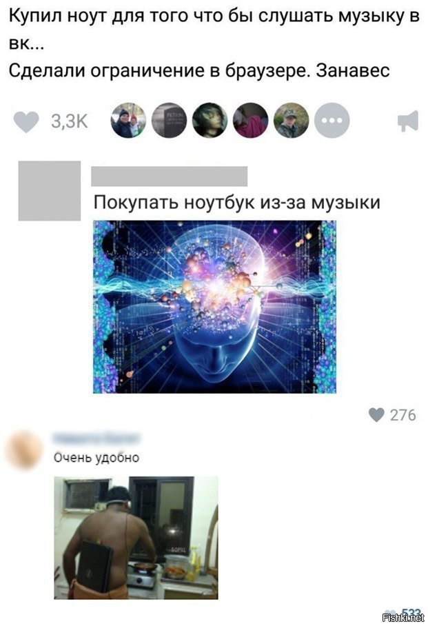 Очень удобно