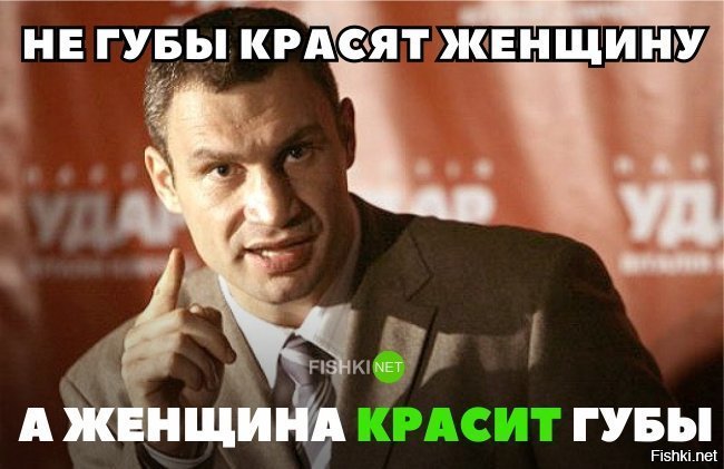 Сказал как отрезал