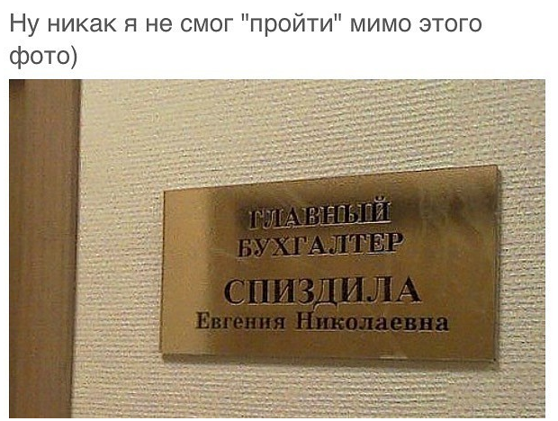 Объявление на заглядение