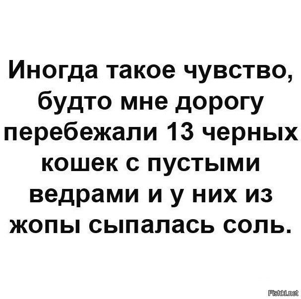 Жизненно