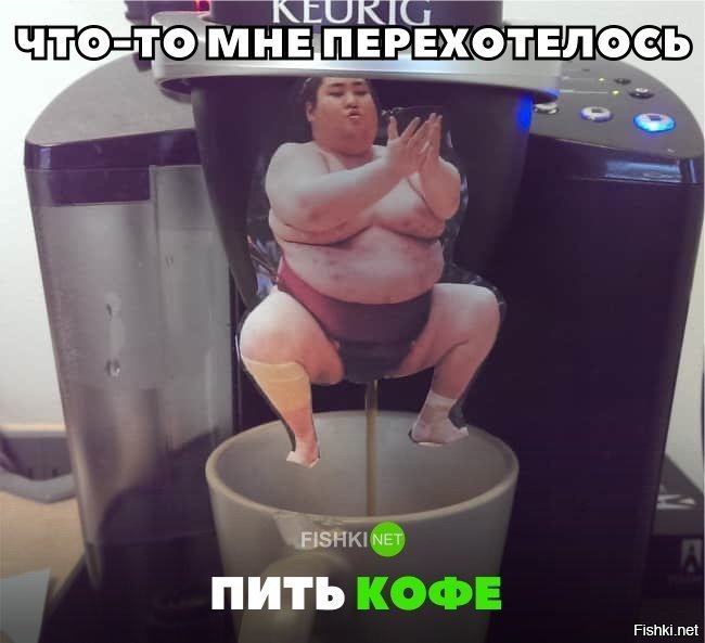 Хорошее чувство юмора