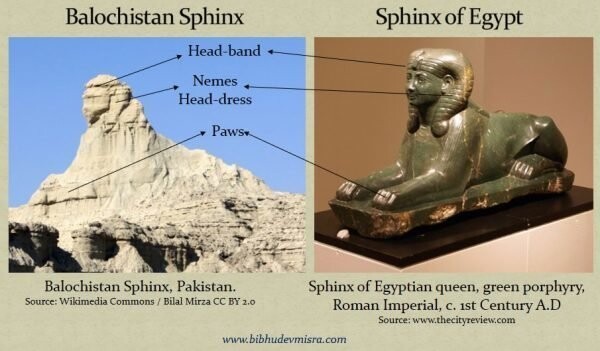 Белуджистанский Сфинкс во многом напоминает египетских сфинксов.