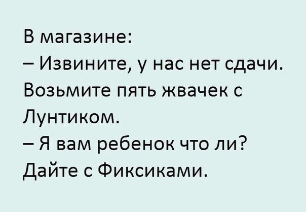 Картинки с надписями для настроения от TainT за 21 декабря 2017