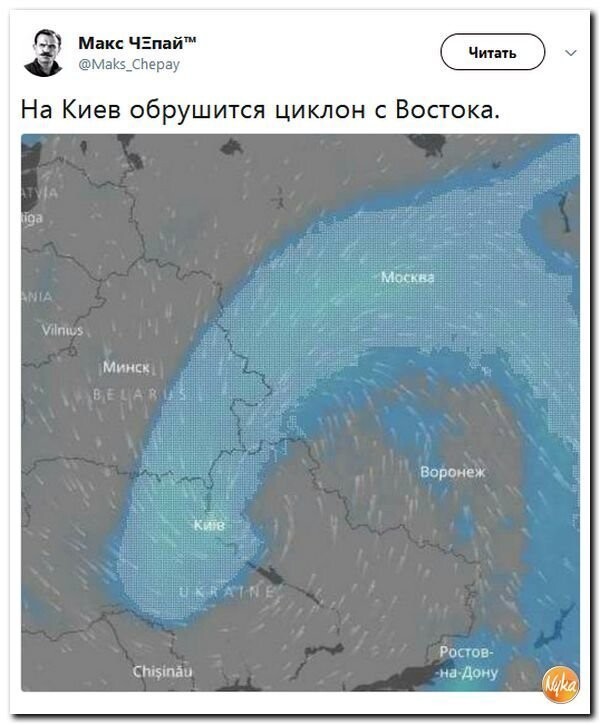 Политические коментарии соцсетей - 350