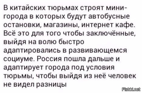 Иновации