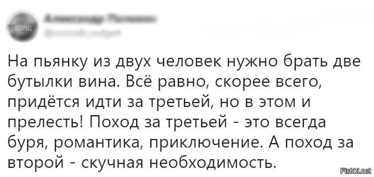 Философский подход