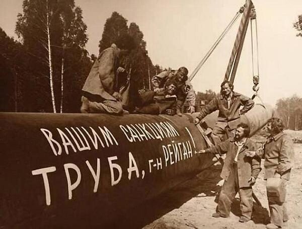 Как Рейган обрушил цены на нефть, а Буш спас СССР