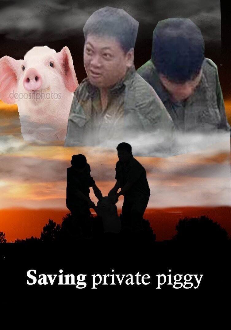 Спасти рядового Свинтуса