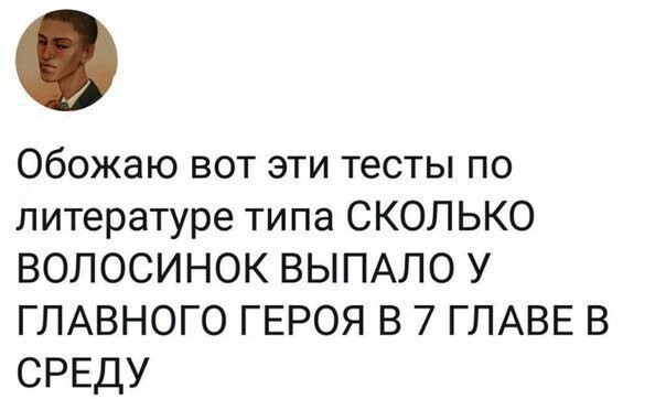 Очередная пятничная подборка СМС приколов, цитат и открыток