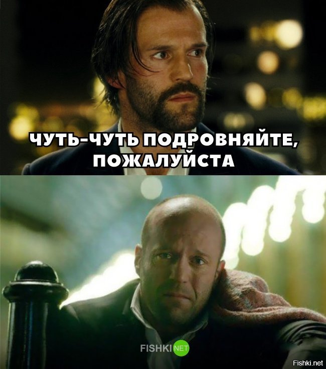 Жизненно