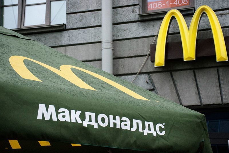В российском McDonald's появились официанты