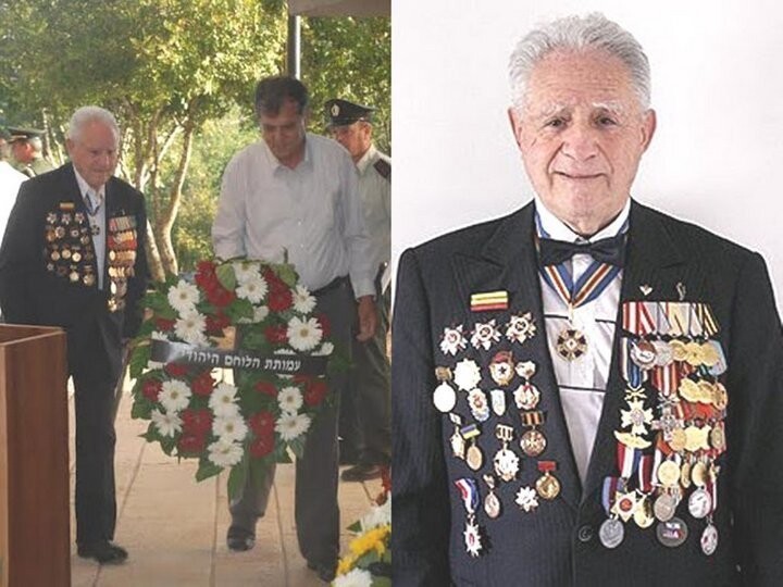 Иона (Ион) Лазаревич Деген