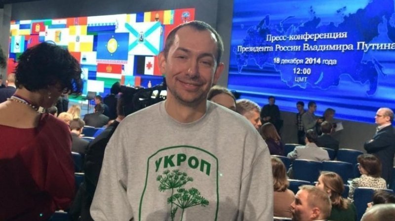 Цымбалюк жалуется на настроения в российском сенате