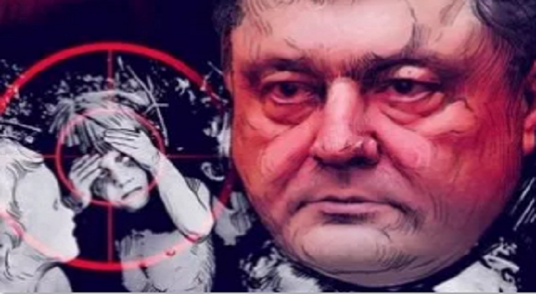 США разрешили силовой сценарий: Фас,  Порошенко!