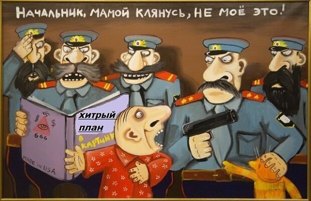 Просто "надо больше работать!"