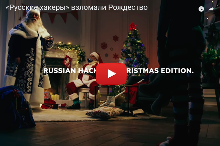 Скандальный ролик «иностранного агента»