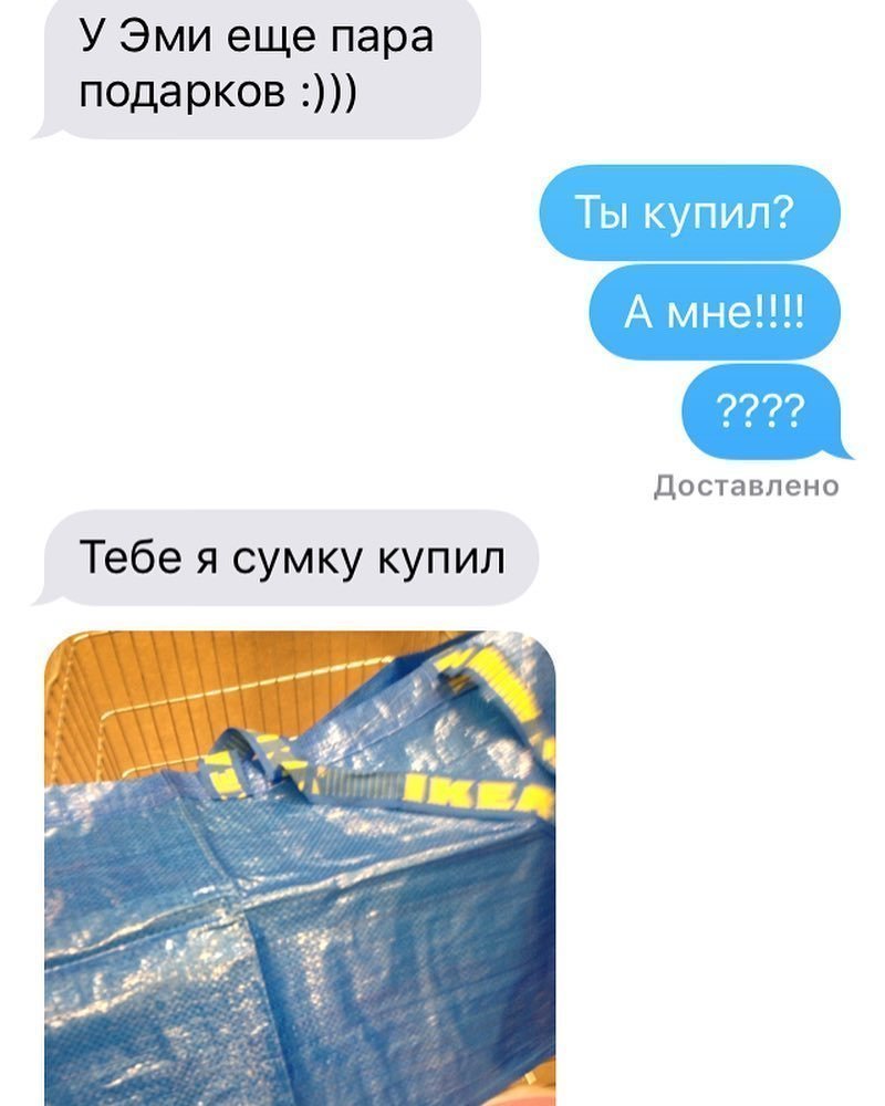 Щедрость не знает границ!