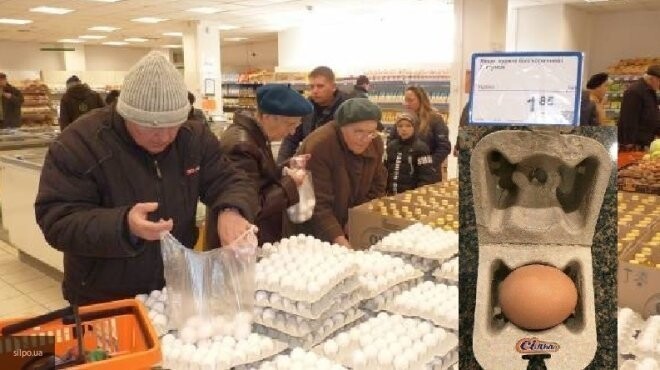 Хитрость и выдумка: украинцы покупают в «Сiльпо» по одному яйцу вместо десятка