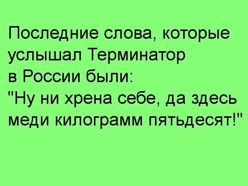 Приколы социальных сетей