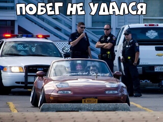 Автовсячина от БрОдЯгА за 29 декабря 2017