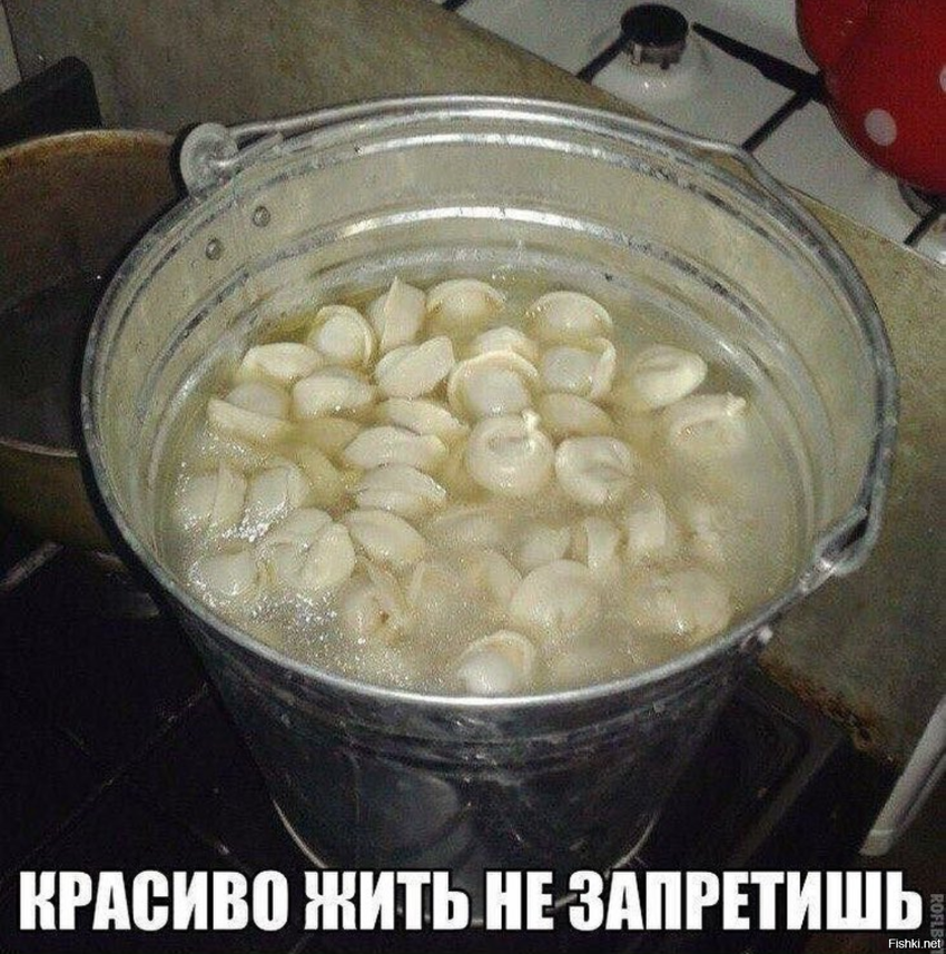 Солянка