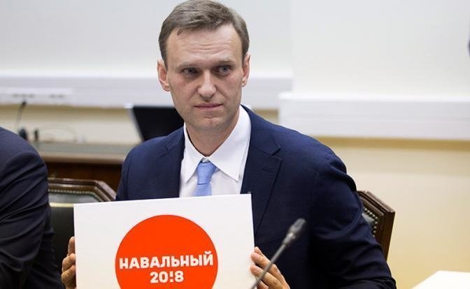 Навальный подстрекает детей к экстремизму: листовки 20!8