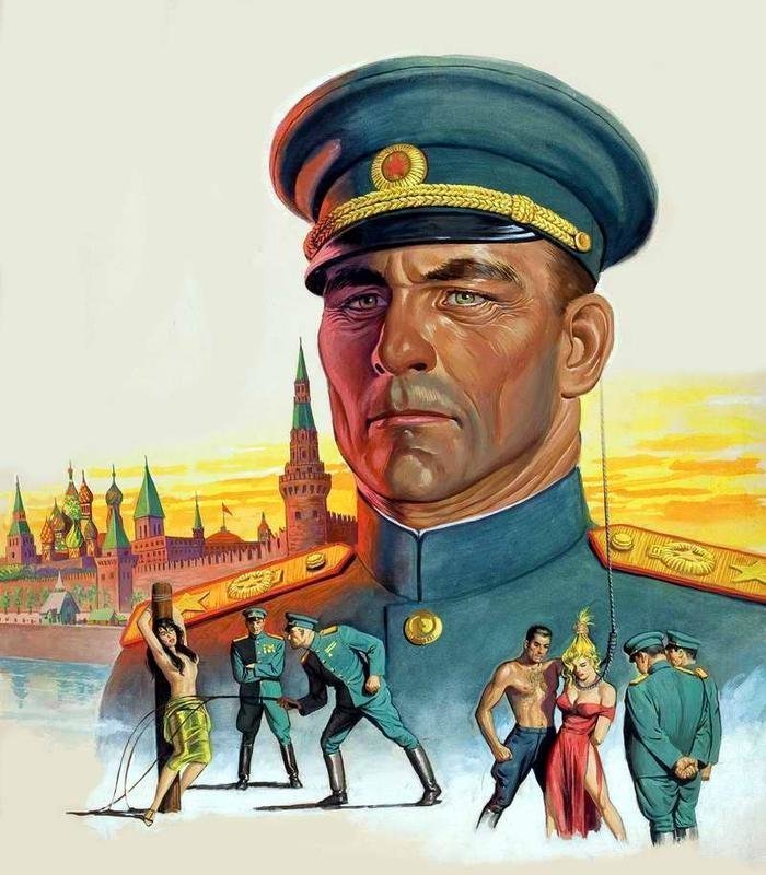 Что американские художники курят
