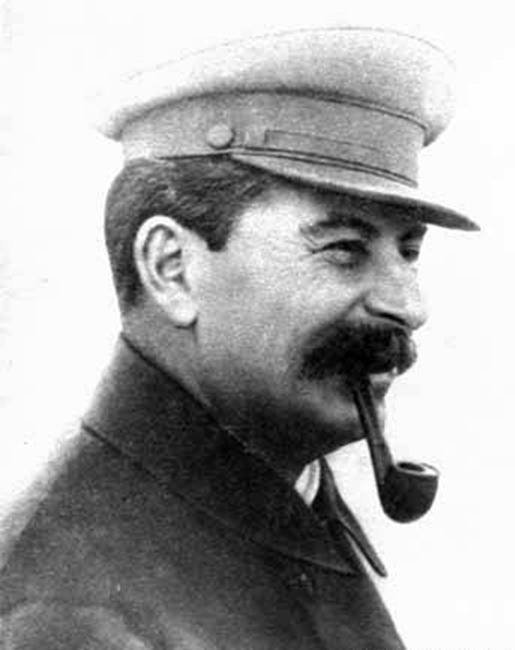 Что курил Сталин