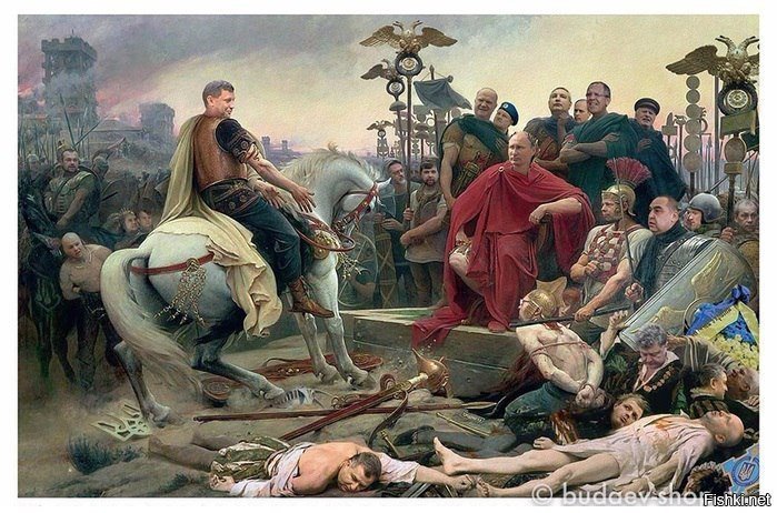 Acta diurna populi romani