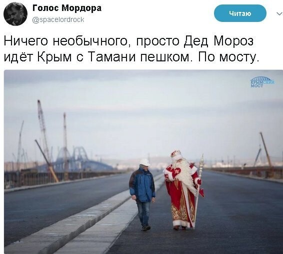 Не сбывшиеся прогнозы и не только