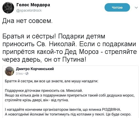 Не сбывшиеся прогнозы и не только