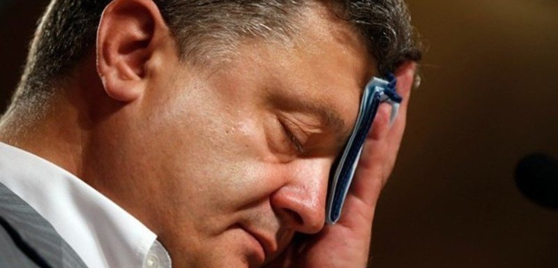 Умножение на ноль: на Украине попытались разглядеть успехи Порошенко, но не смогли