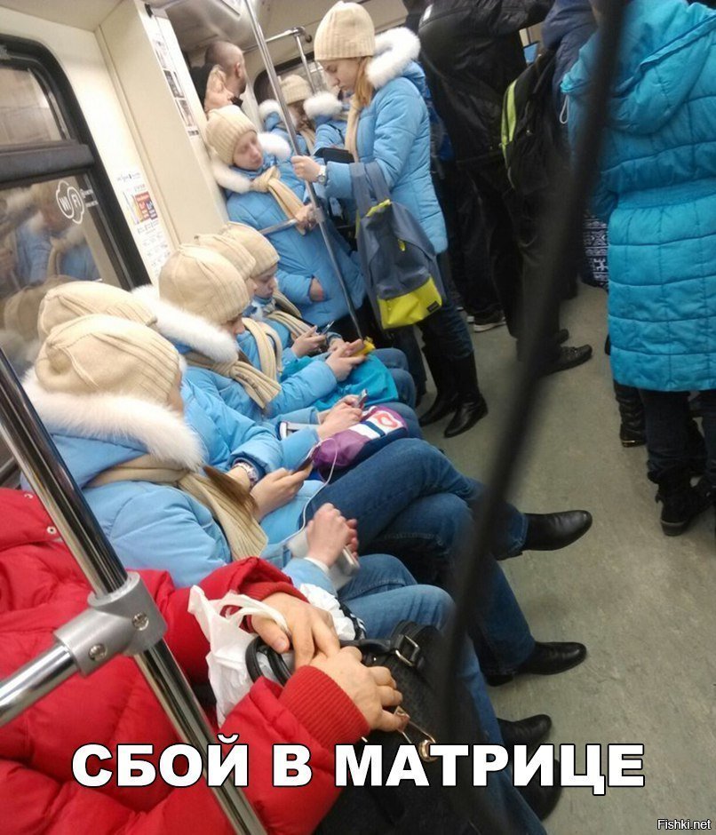 Сбой в матрице