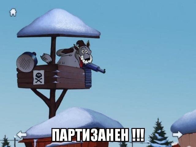 Солянка