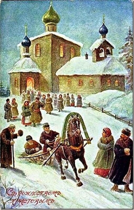 Политические коментарии соцсетей - 364