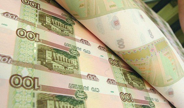 Денежная реформа в России — деноминация рубля в тысячу раз