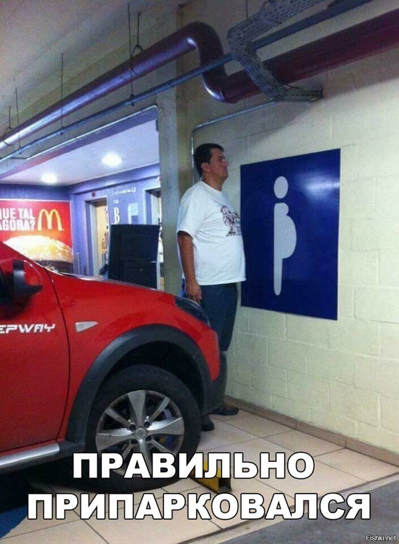 Вроде правильно