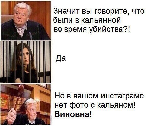 Смешные картинки с надписями